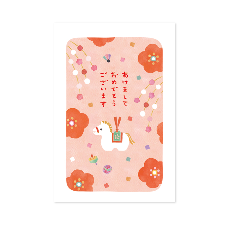 往復はがき126円✖️100枚✨ 往復はがき126円×100枚｜Yahoo!フリマ（旧PayPayフリマ）