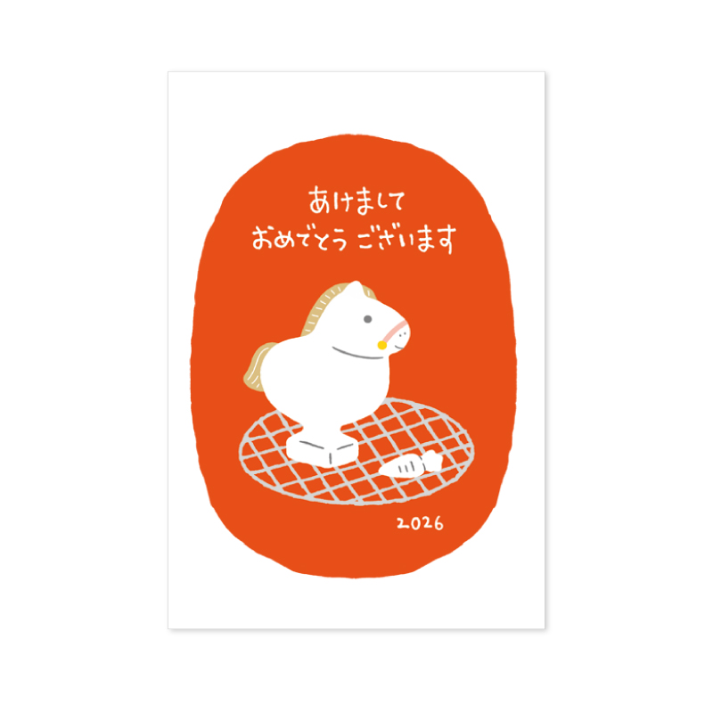 NY-2612：お年玉付き年賀ハガキ（同柄3枚入り）おもち〔OZ_S〕
