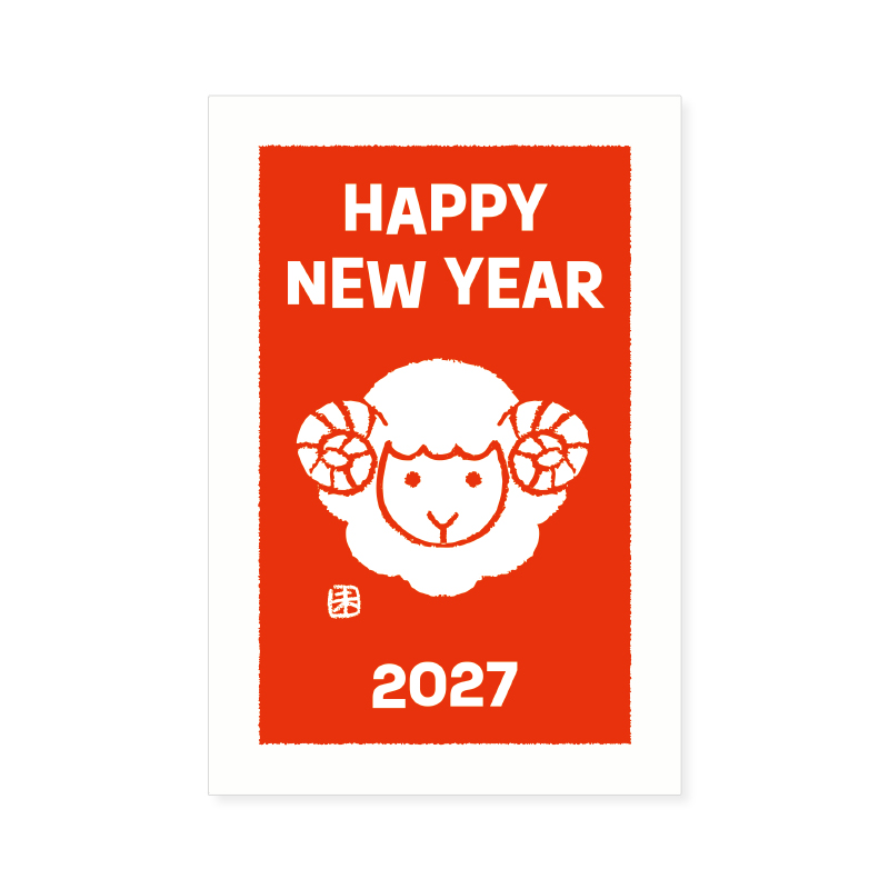 予約商品／11月上旬発売予定】NY-2712：お年玉付き年賀ハガキ（同柄3枚