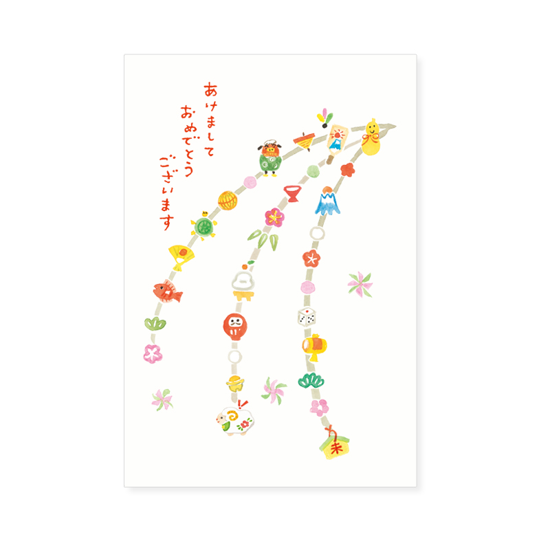 2027年_年賀アイテム