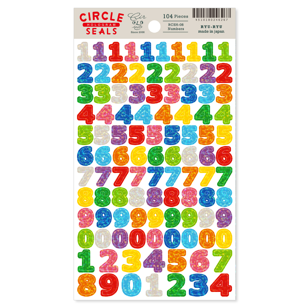 ホログラムサークルシール