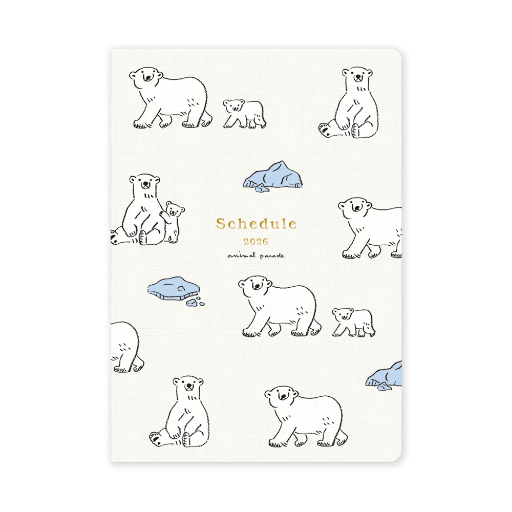 アニマルパレード