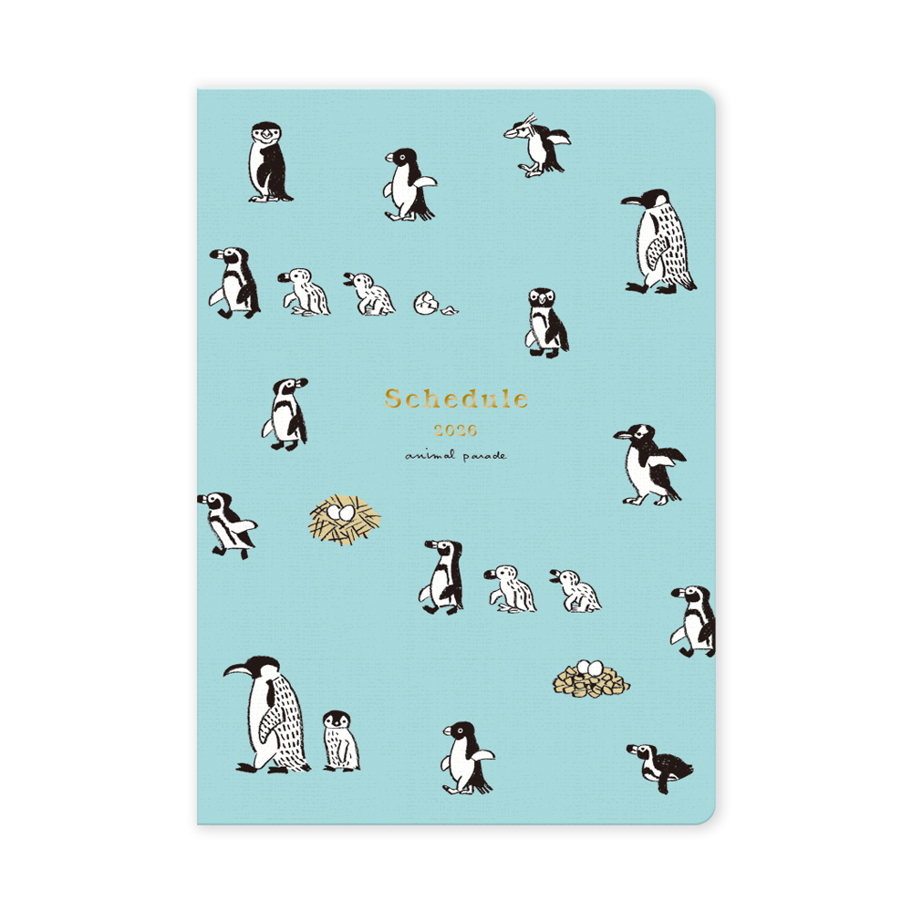 アニマルパレード