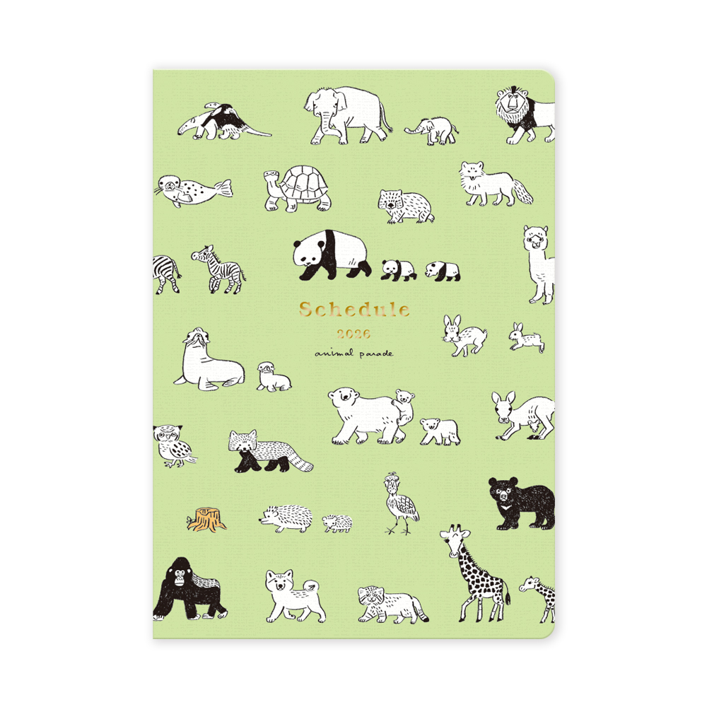 アニマルパレード