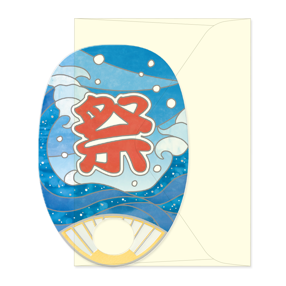 透明うちわカード