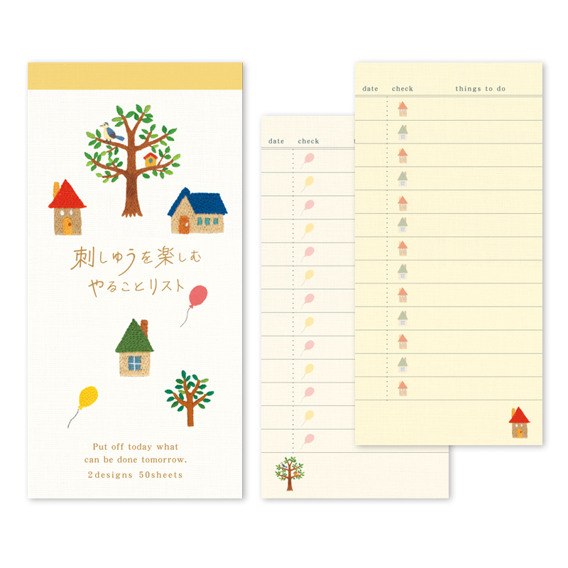 Ryoryo様専用セット販売枠です。 （ステーショナリーと雑貨のRYU