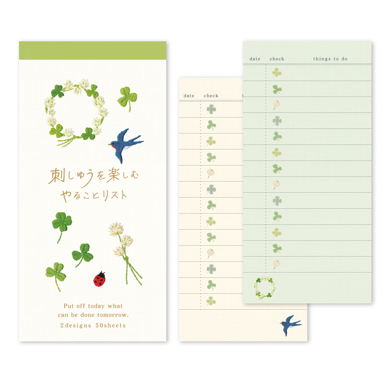 刺繍シリーズ
