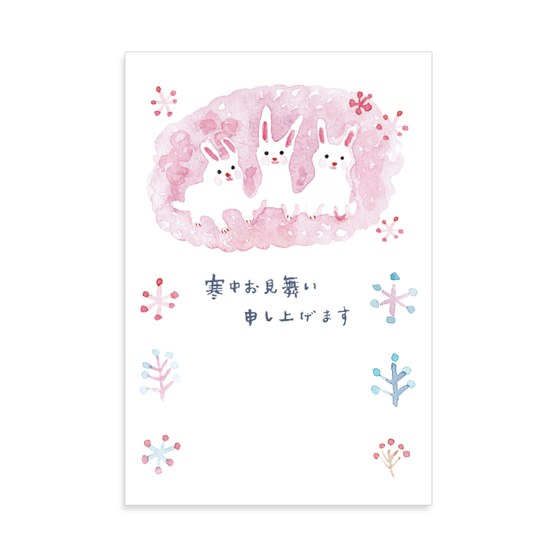 WPP-2401：寒中ハガキ（同柄３枚入）白うさぎ〔OZ_S〕