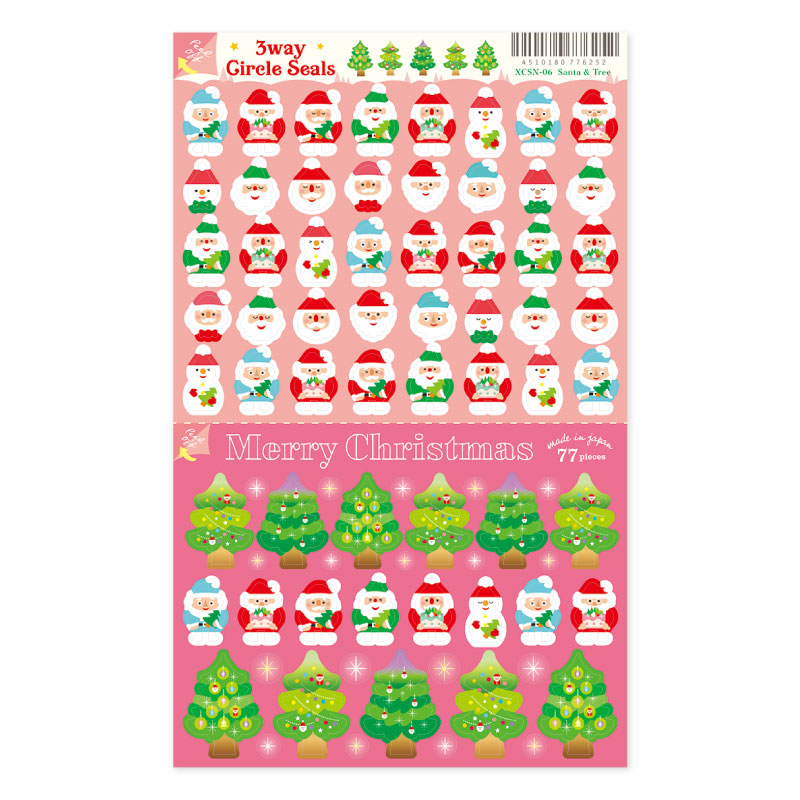 クリスマスサークルシール