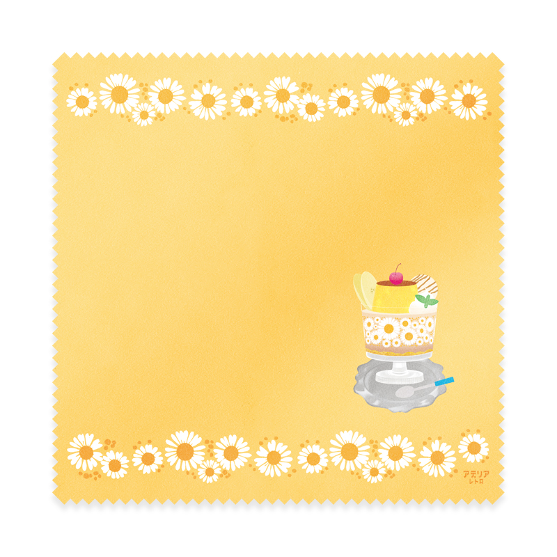 アデリア_読書アイテム