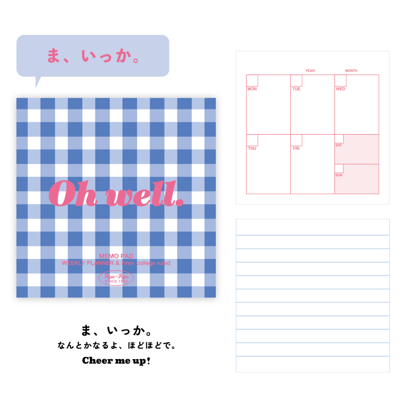 CMM-02：チアミーアップ！ メモパッド 週間予定＆7mm罫線 ギンガムブルー〔OZ〕