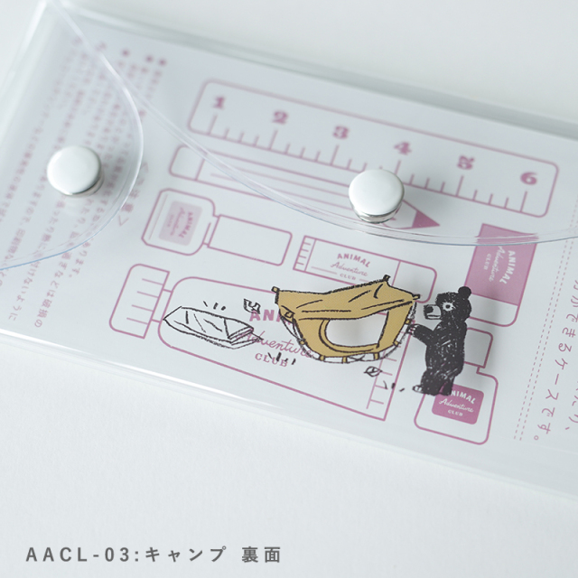 AAC