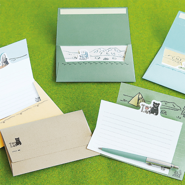 AAC_レターセット