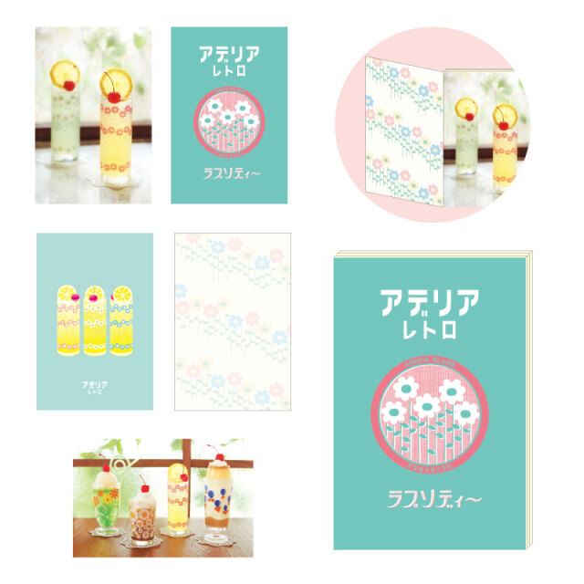 ADBS-02：アデリアレトロ ブックシール 花ざかり〔OZ〕(4510180232567)