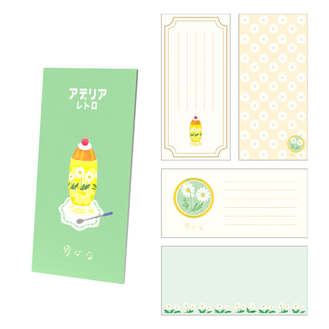 secondhand012_f0076-l
