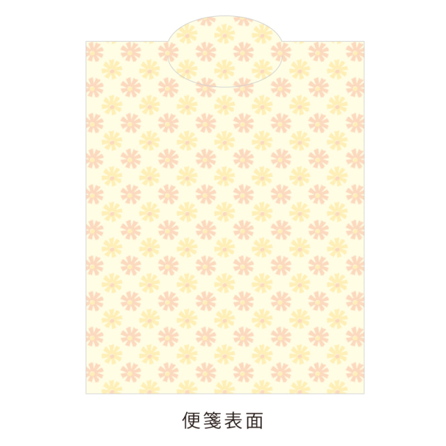 アデリアレトロ_レターセット