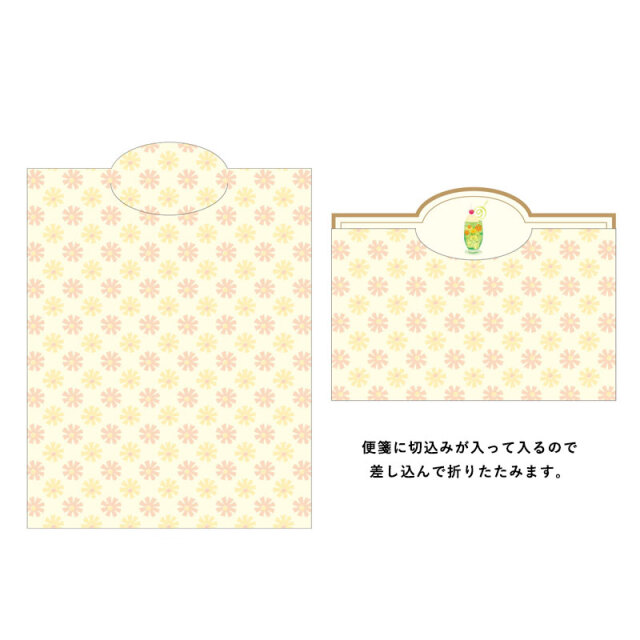 ADLS-01：アデリアレトロ レターセット アリス〔OZ〕（4510180350087）