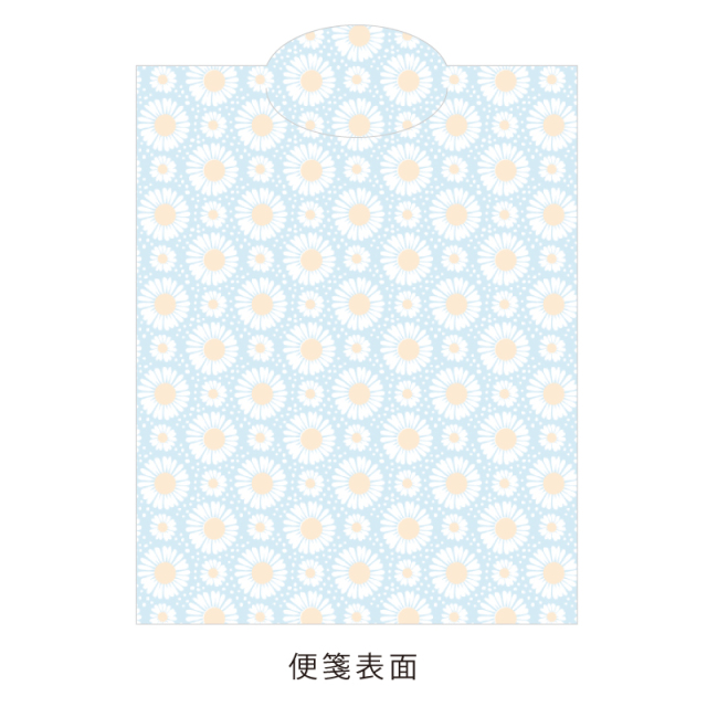 アデリアレトロ_レターセット