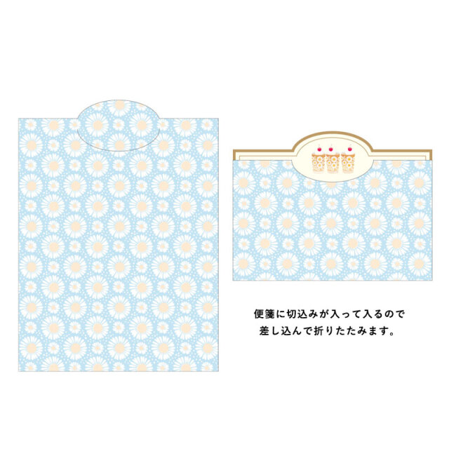 ADLS-02：アデリアレトロ レターセット 花ざかり〔OZ〕（4510180350094）