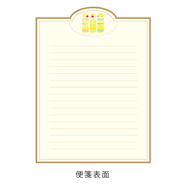 アデリアレトロ_レターセット