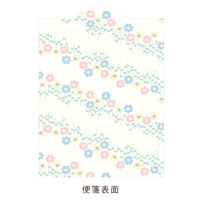 アデリアレトロ_レターセット