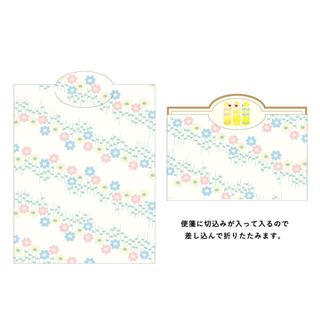 アデリアレトロ_レターセット