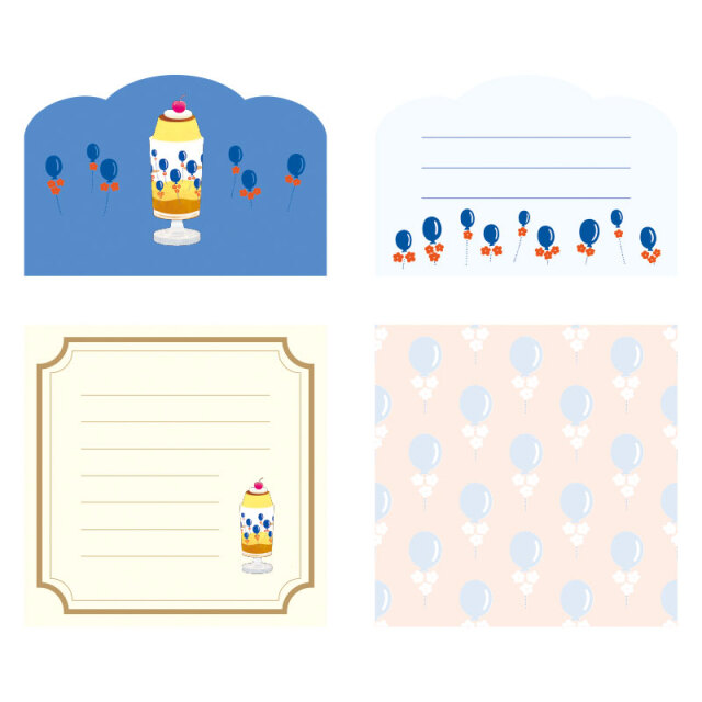 アデリアレトロ