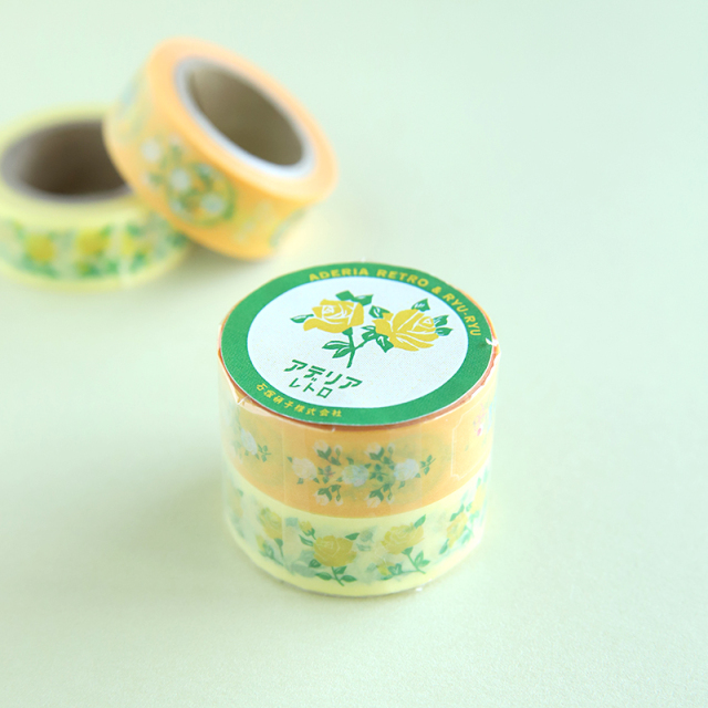 ADMT-07：アデリアレトロ マスキングテープ 2巻セット 15mm幅