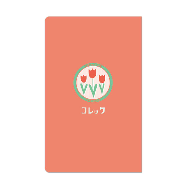 アデリアレトロ文具