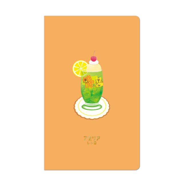 ADN-08：アデリアレトロ A5スリムノート ズーメイト(4510180901890)〔OZ〕