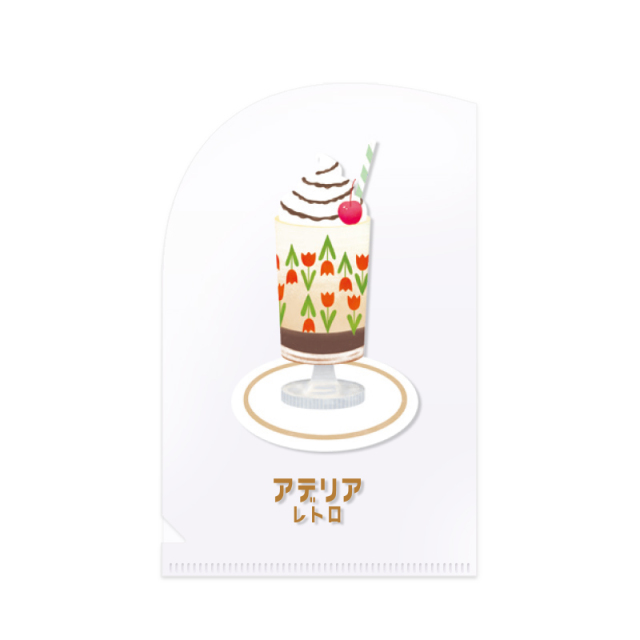 ADPK-05：アデリアレトロ ポケットシール コレック〔OZ_S〕