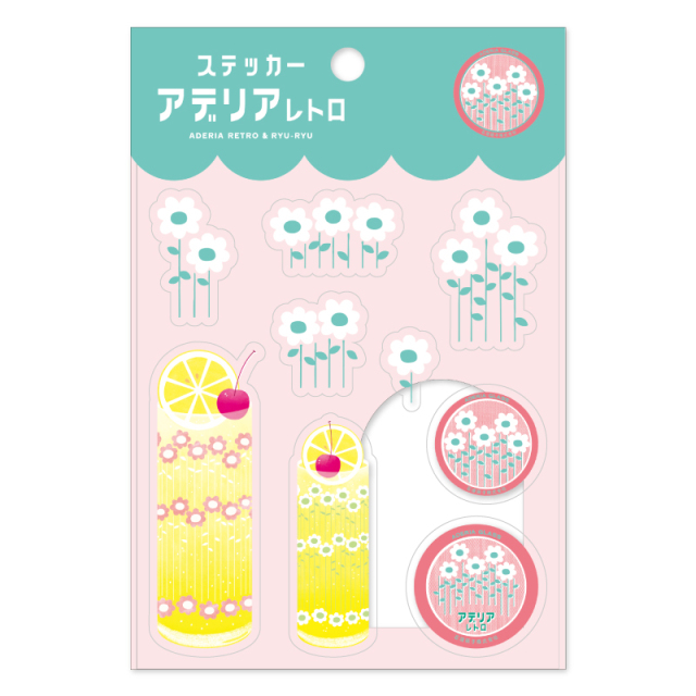 明治デザインの誕生 CD rom付き 明治デザインの誕生｜国書刊行会