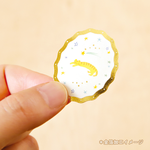 あわいろ水彩_フレークシール