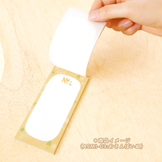 あわいろ水彩_ミニ一筆箋