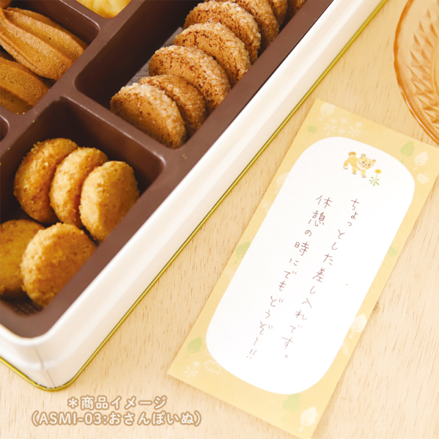 あわいろ水彩_ミニ一筆箋