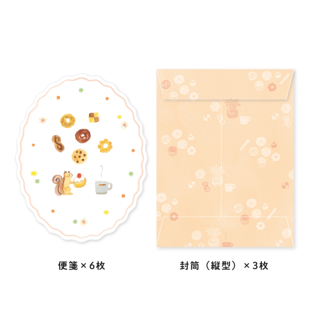 あわいろ水彩_ミニレターセット
