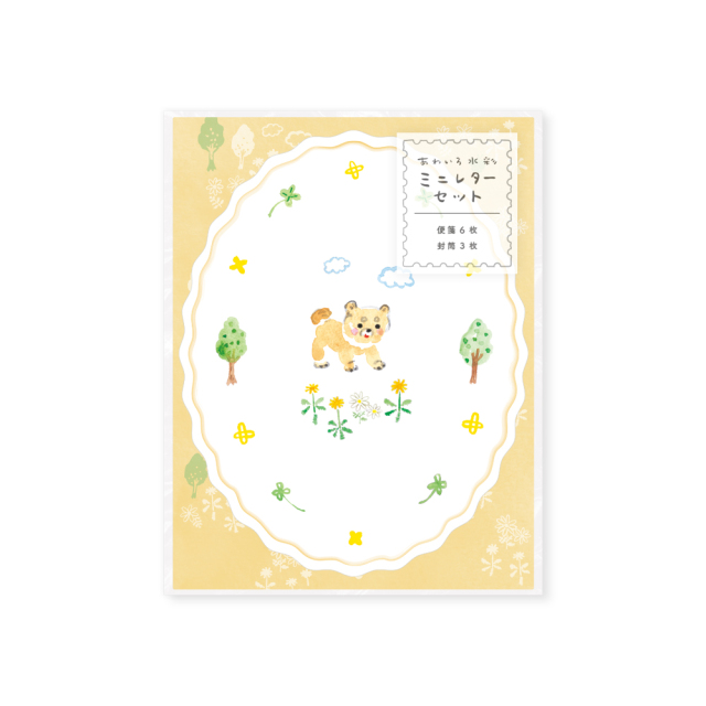ASML-03：あわいろ水彩 ミニレターセット おさんぽいぬ〔OZ〕