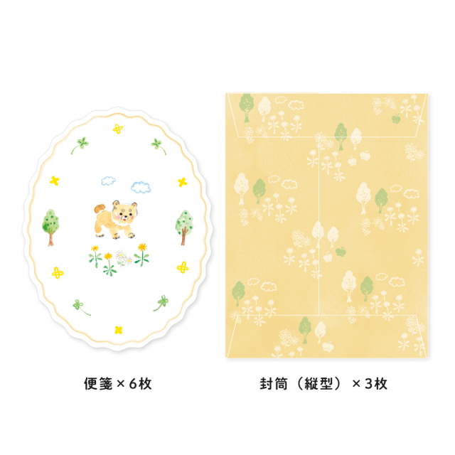 あわいろ水彩_ミニレターセット