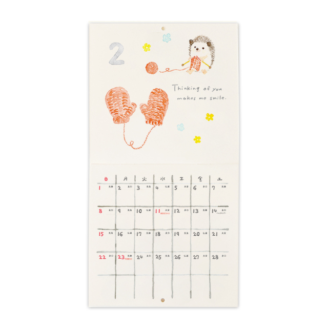 2026年度カレンダー