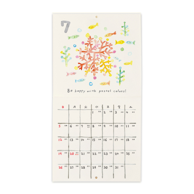 2026年度カレンダー