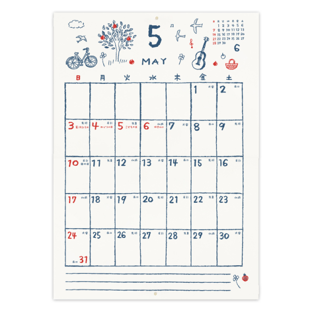 CK-2605：2026年度カレンダー イラストライフカレンダー〔OZ_S〕