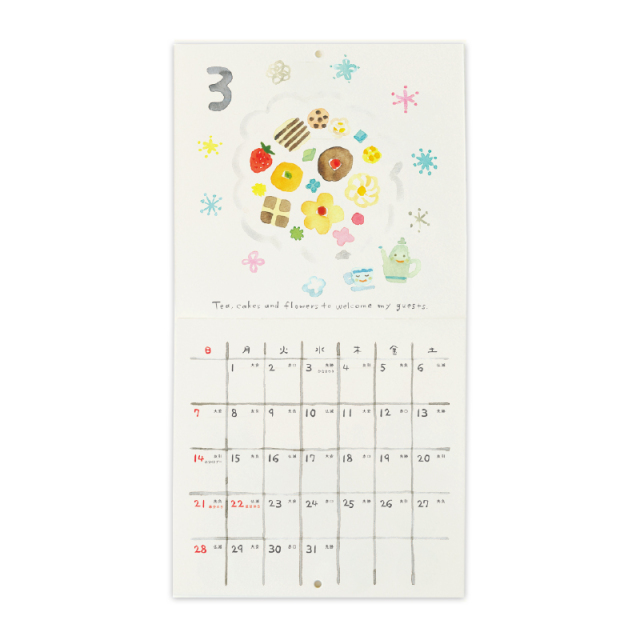 2027年度版カレンダー