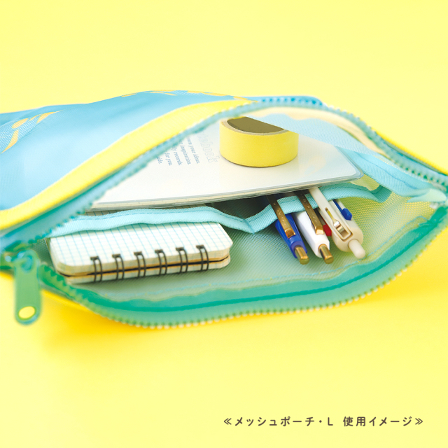チアミーアップ