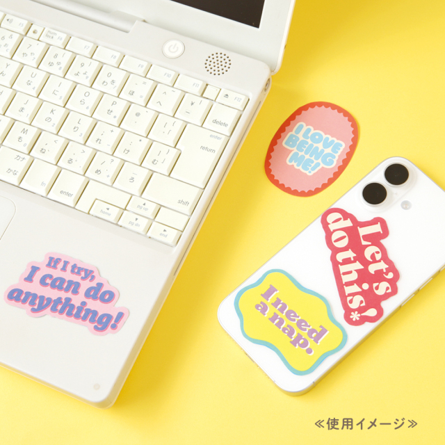 チアミーアップ