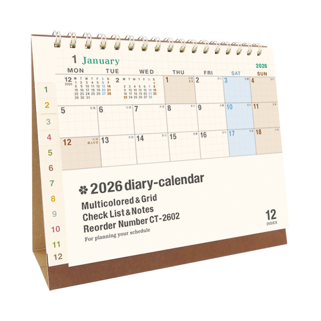 龍 RYU クッション トラステガチャ カレンダー 明日21時より販売開始】小野田龍之介 2024年 卓上カレンダー