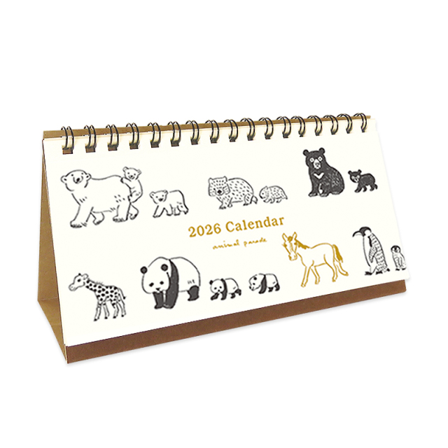 カレンダーの通販ならリュリュ｜リュリュ公式通販