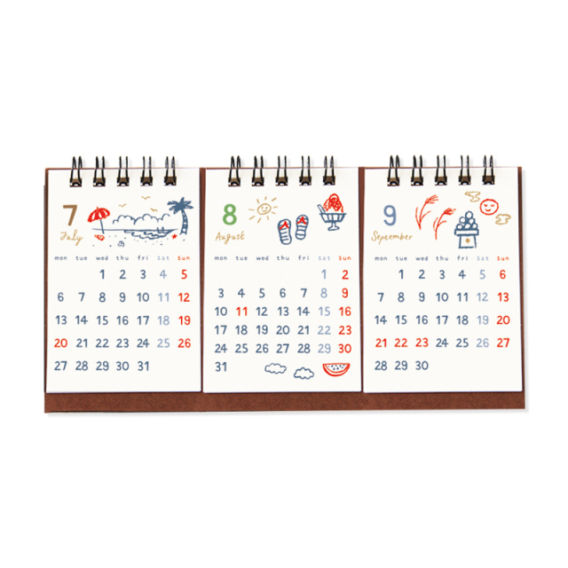 2026年度カレンダー