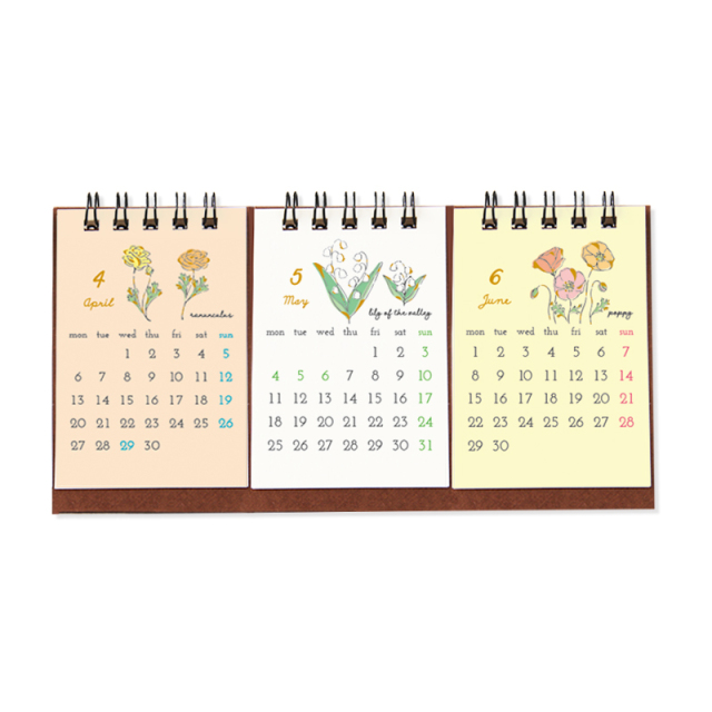 2026年度カレンダー