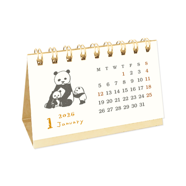2026年度カレンダー