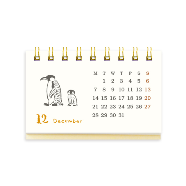 2026年度カレンダー